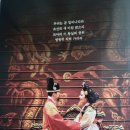 광주예술의전당 대극장 이미지