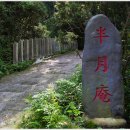 약동안양 이미지