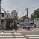 서변추어탕