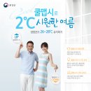 맵시