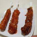 꼬치데이전주혁신점