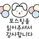 도개한정식 이미지