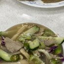 초리골초계탕 이미지