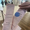 제주무릉도원집 | 둘 같지만 셋이었던 겨울 제주 🐴🌴