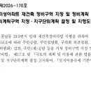 도봉-쌍문-도봉-1208 이미지