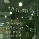 대림스튜디오 네이버블로그