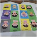 미소심리상담센터 이미지