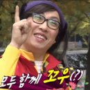 신화 휘트니스 센터 이미지