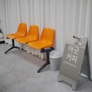 어굿커피
