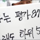 아이들세상지역아동센터 이미지
