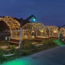 춘향길 조성 조형물 이미지