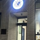 대영목장 이미지