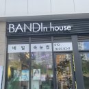 네일꼬모