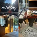 잣나무 향기 펜션 | 강원도 춘천 숙소 인스테이 1INN 후기｜감성 잡으러 갔다가 제대로 당해버림 (독채,자쿠지) 과몰입주의...