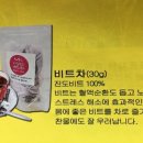 손씨농장 이미지