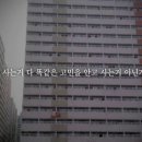 공릉동 꿈마을여행 여행 이미지