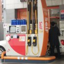 매봉주유소 이미지