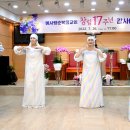 예사랑 이미지