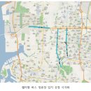 가정(루원시티역)(89078) 티스토리