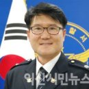 부송지구대 이미지