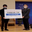 진관동 주민센터 이미지