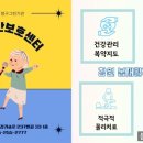 봉강가술로 이미지