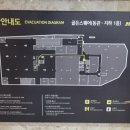 롯데슈퍼 망포역점 - 134531 | 롯데슈퍼 망포역점
