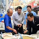 원당시장 이미지