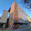 경기도어린이박물관 이미지