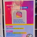 인스타 노래연습장 이미지