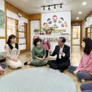 그림마을어린이집 - 서구 | 그림마을어린이집