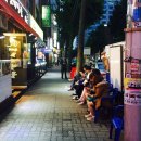 숙이네칼국수 이미지