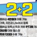피트니스팩토리 24 이미지