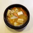 만년소녀 | 만년소녀 (연지 홍게) 먹방 후기