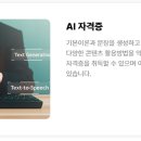 단엔지니어링 이미지