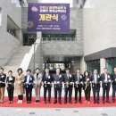 천안두정LH1단지 뉴시스