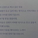 우아한그루