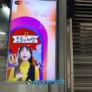 지에스25방배래미안점 이미지