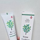 미르덴탈 이미지