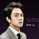 케세라세라