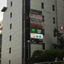 다이내스티(129) 네이버블로그