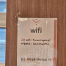 대구 북구청역 인근 카페 추천 '투썸플레이스 침산점' - 조용히 공부하기 좋은 장소