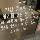 제이스노래연습장 이미지