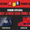 경록 이미지