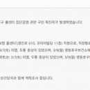 양평1동-4 이미지