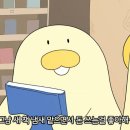책창고