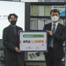 드림메이커스사회적협동조합