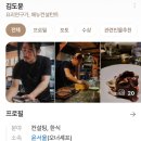 정감 이미지