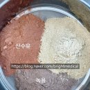 수제통한의원 이미지