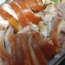 송고집왕족발 - 강서구 수명로 68-35 | 송고집왕족발